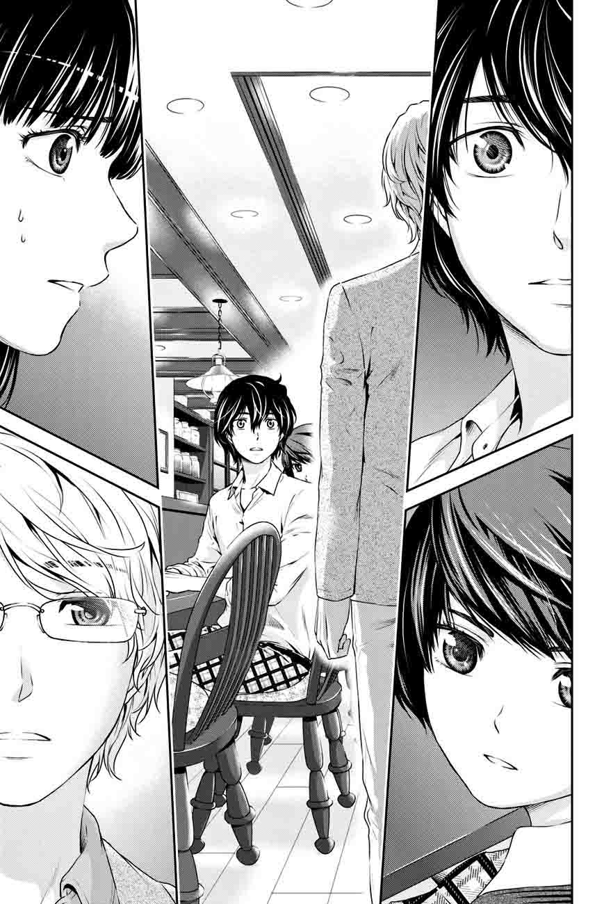 Page 3 of Chapter 9