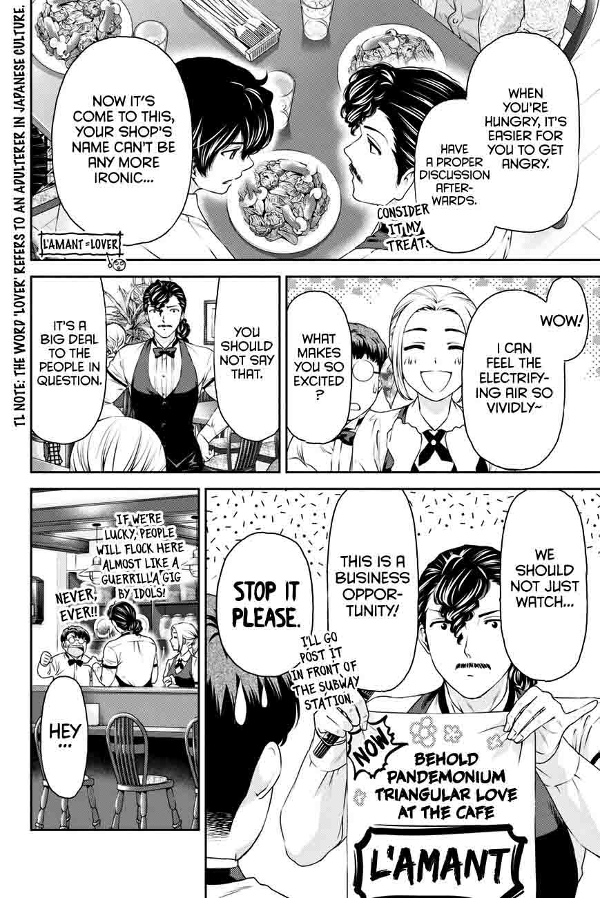 Page 8 of Chapter 9