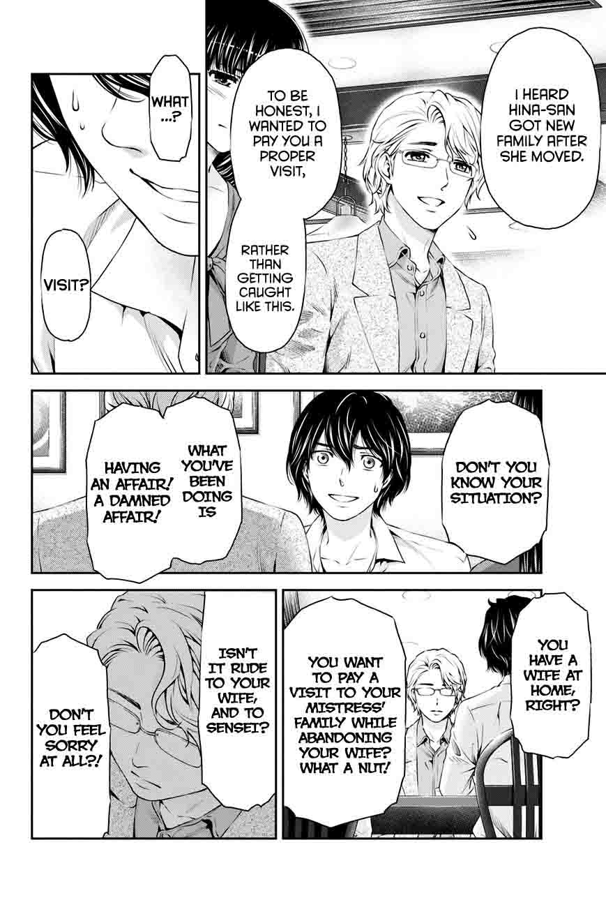 Page 12 of Chapter 9