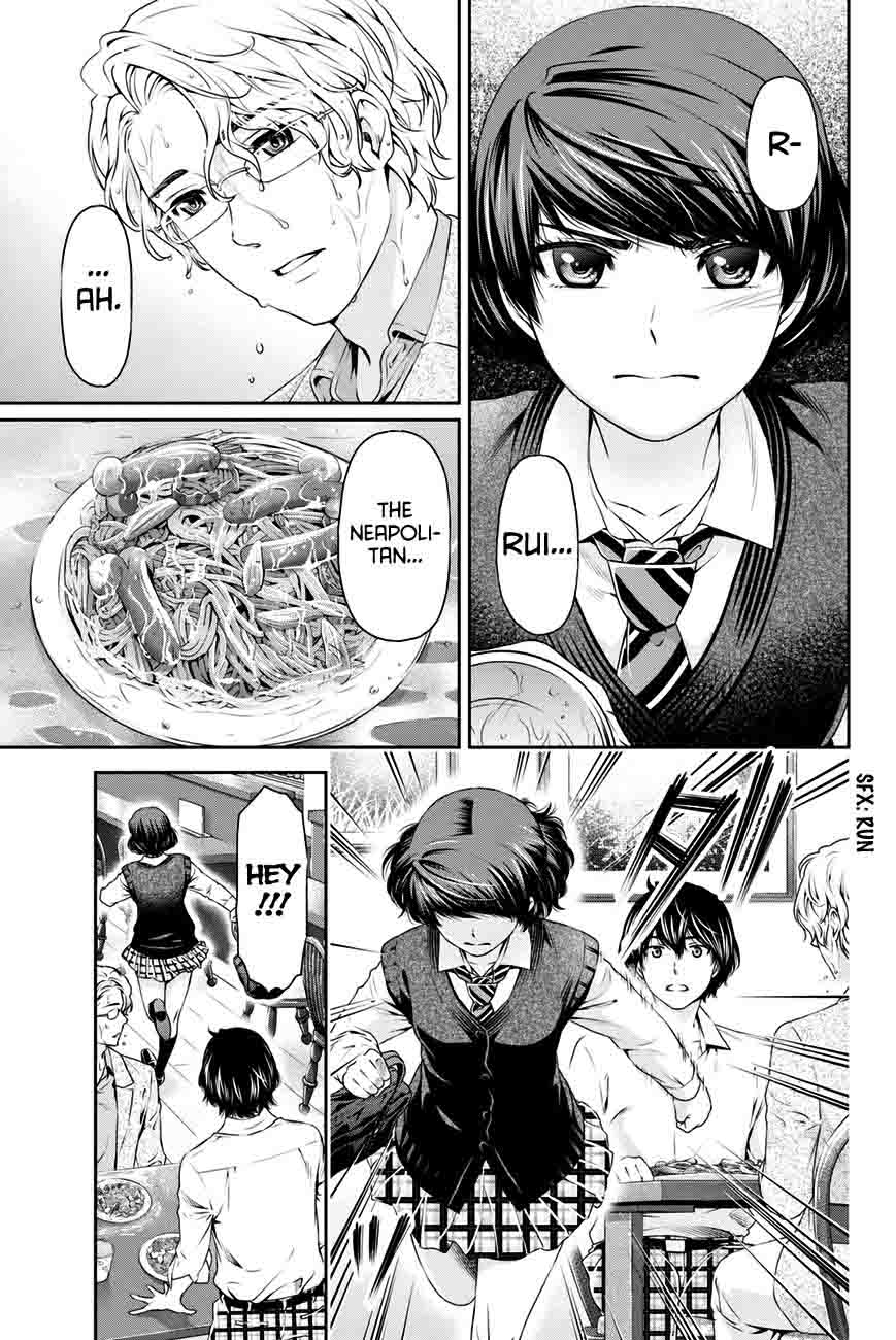 Page 17 of Chapter 9