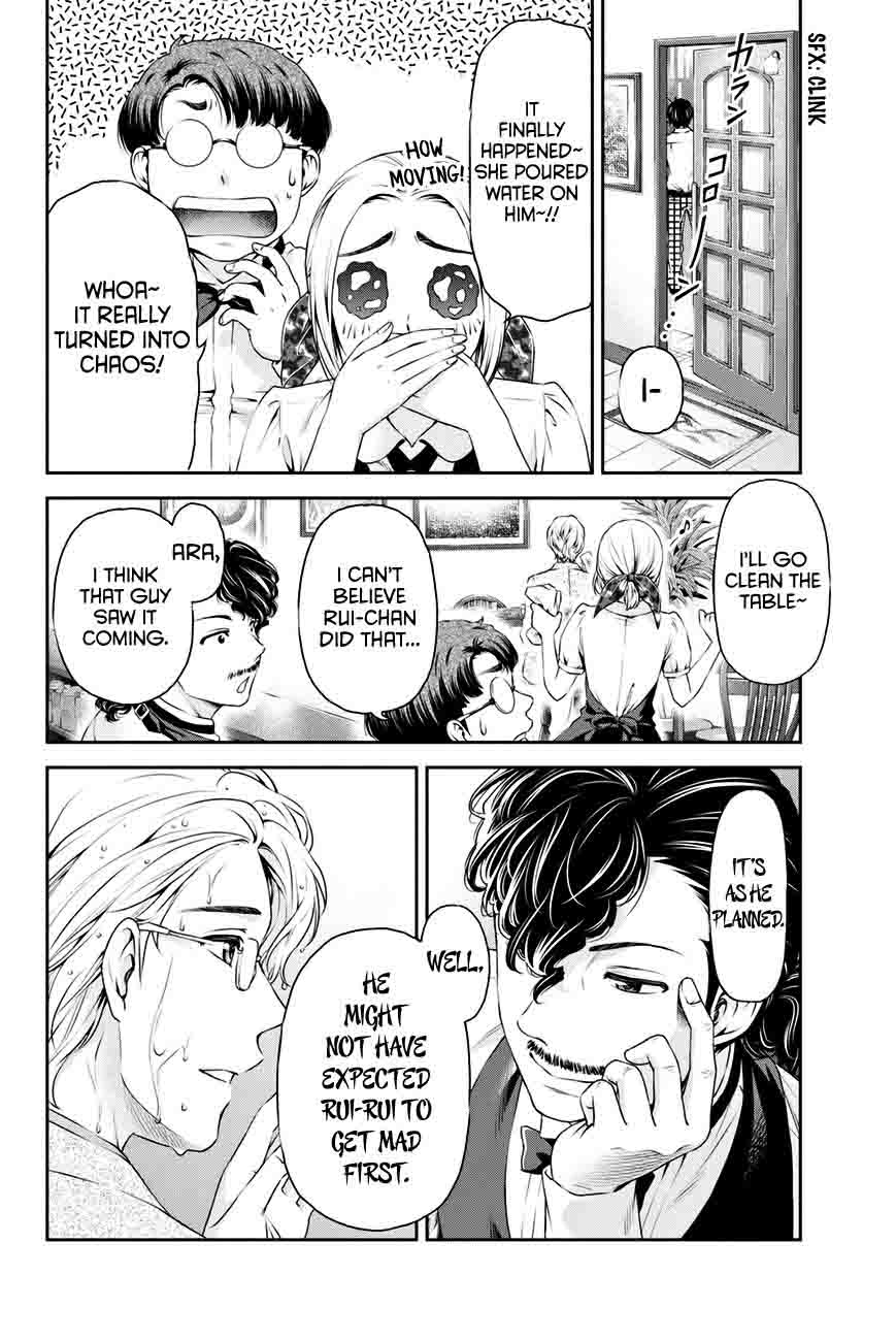 Page 18 of Chapter 9