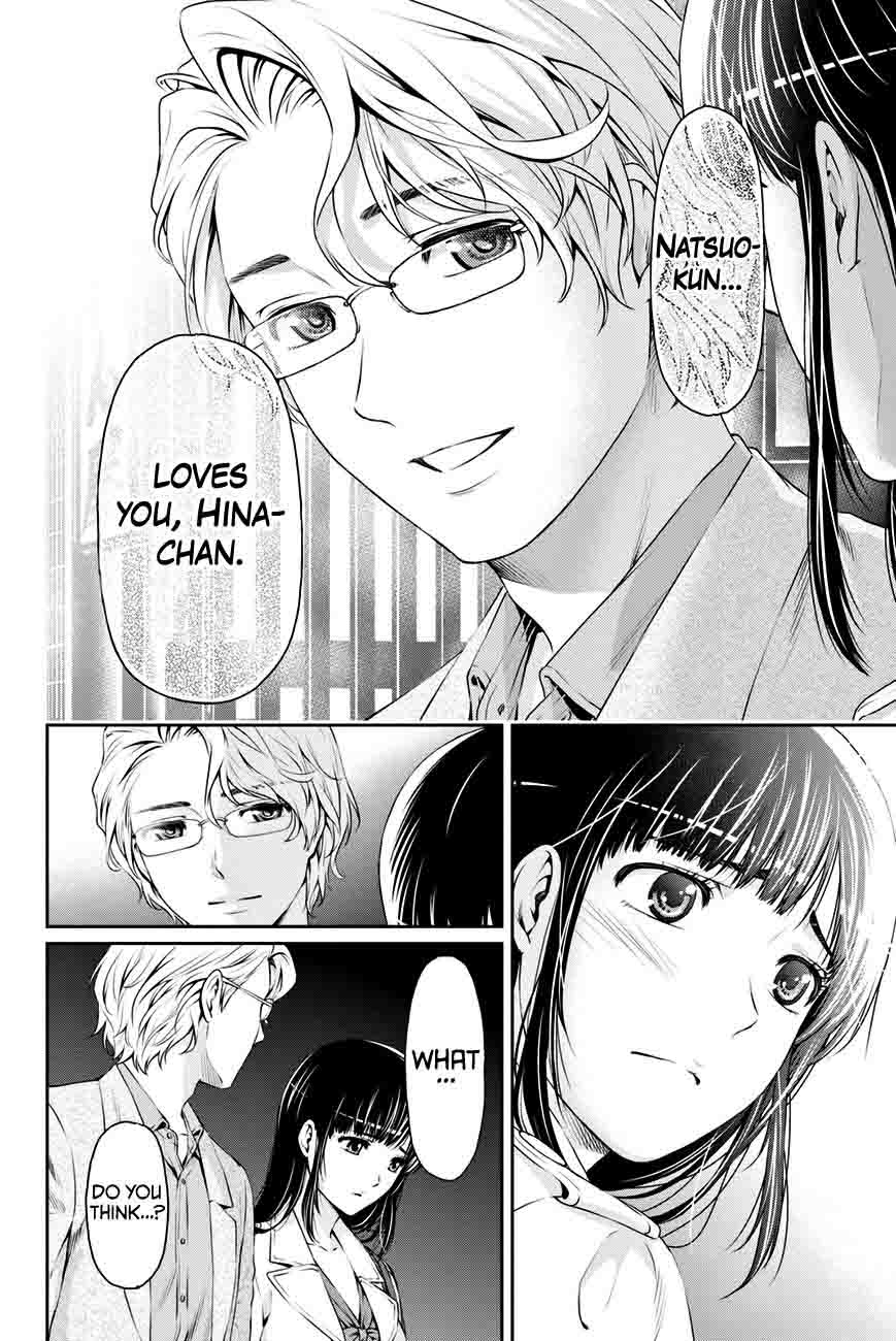 Page 26 of Chapter 9