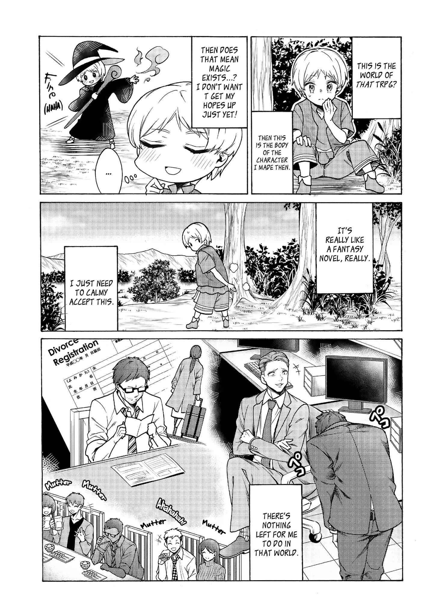 Page 25 of Chapter 1