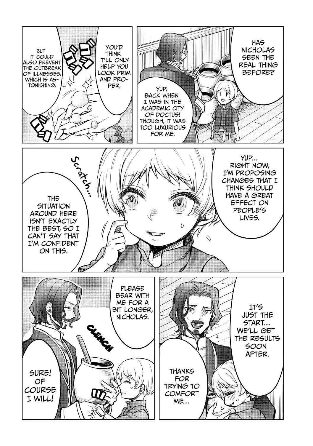 Page 3 of Chapter 3