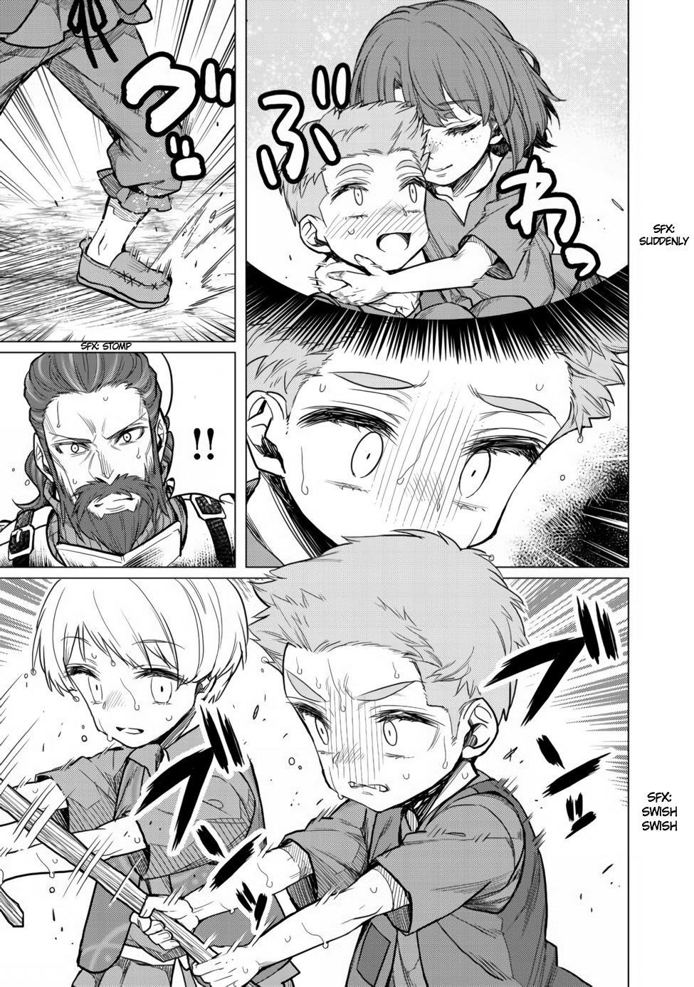Page 3 of Chapter 4