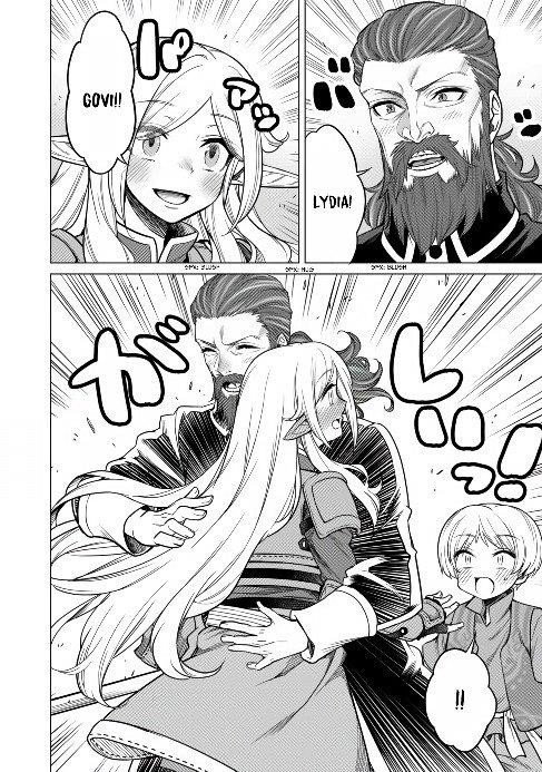Page 6 of Chapter 5