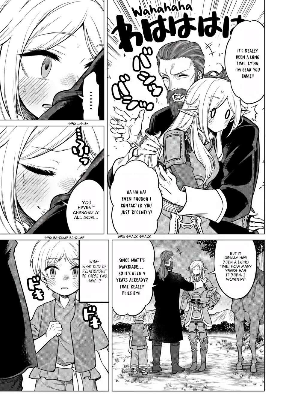 Page 7 of Chapter 5