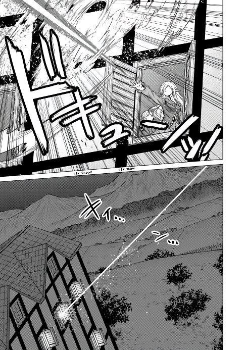 Page 7 of Chapter 6