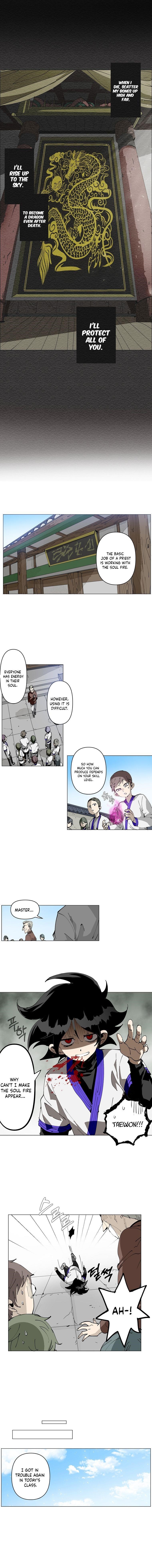 Page 1 of Chapter 1