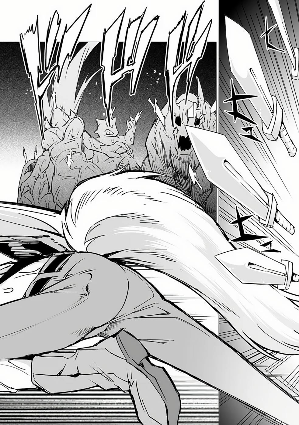 Page 6 of Chapter 10