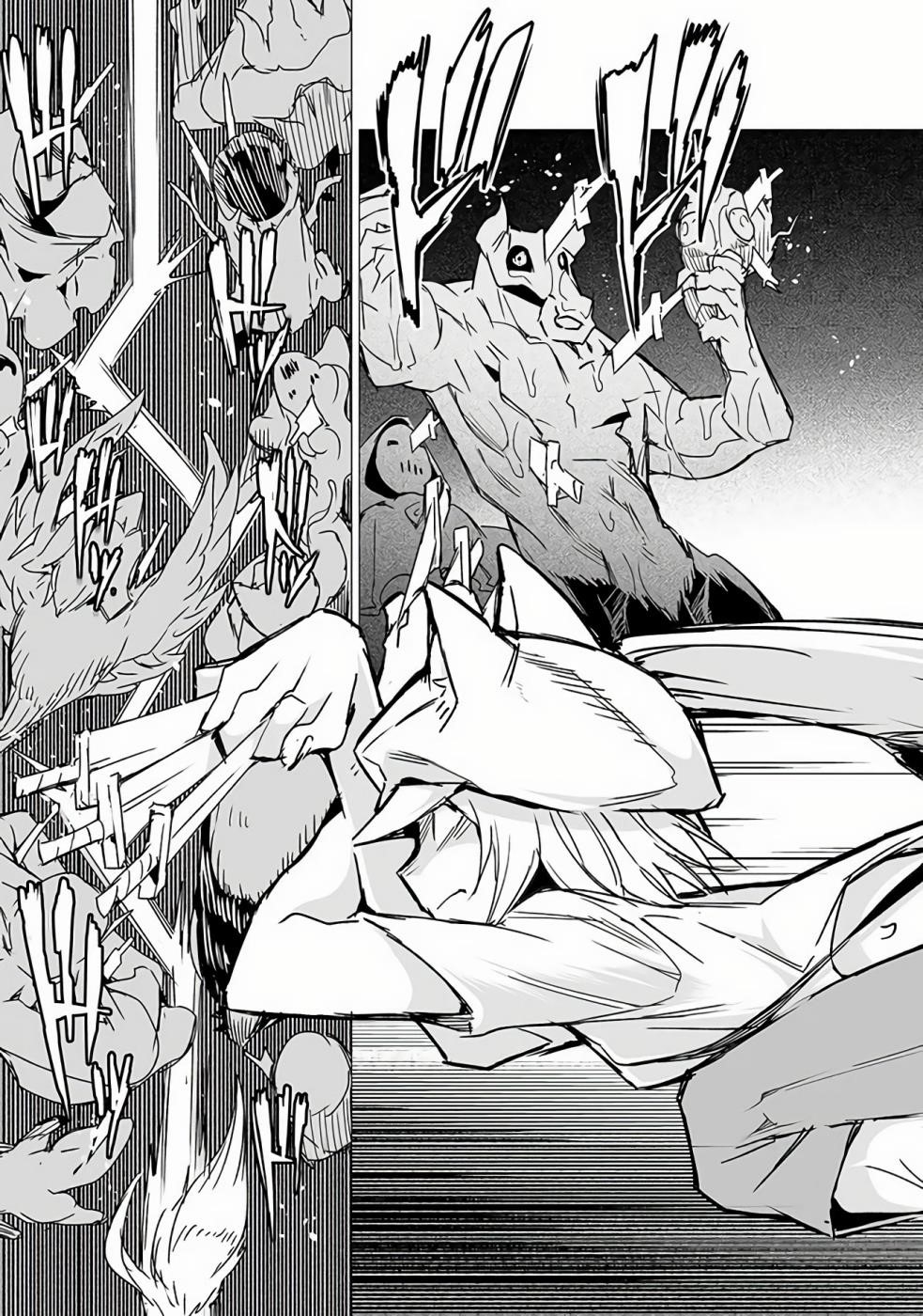 Page 7 of Chapter 10