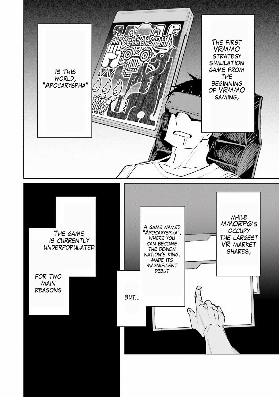 Page 6 of Chapter 1