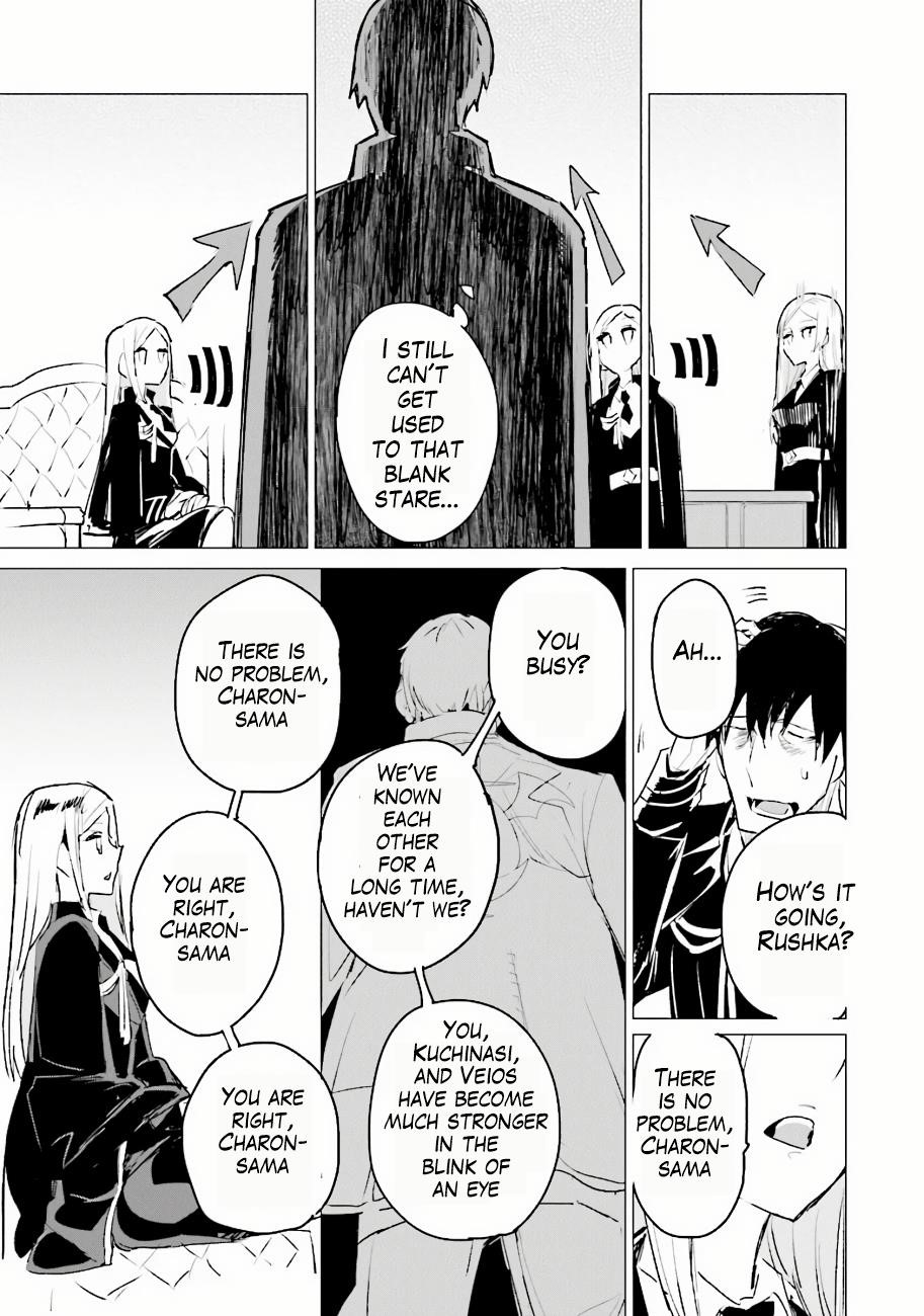 Page 13 of Chapter 1