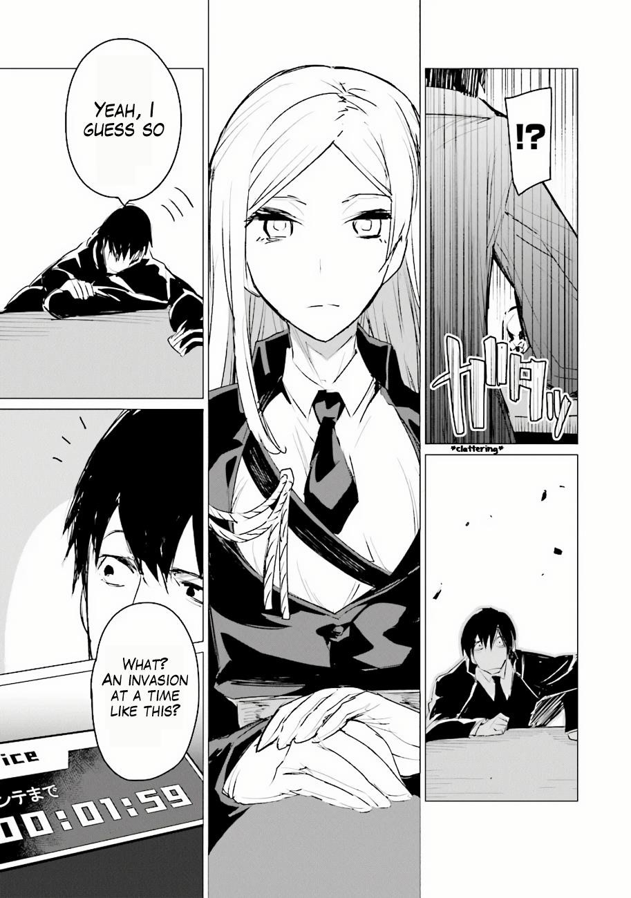 Page 15 of Chapter 1
