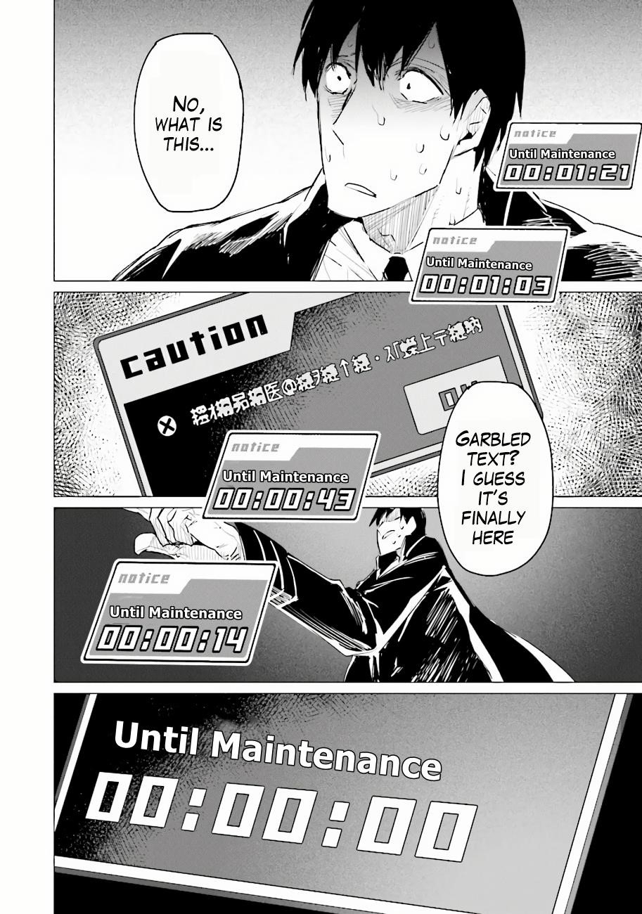 Page 16 of Chapter 1