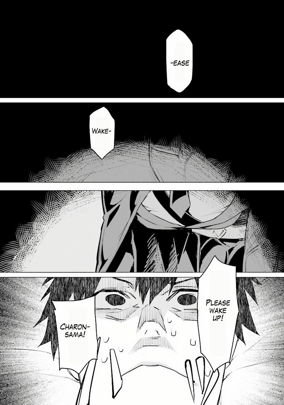 Page 20 of Chapter 1