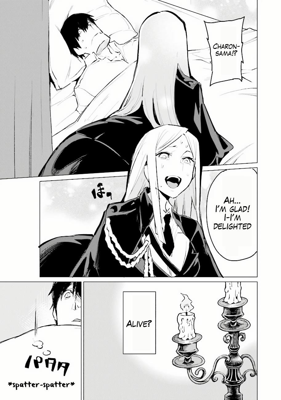 Page 21 of Chapter 1