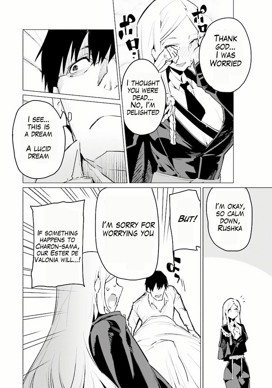Page 22 of Chapter 1