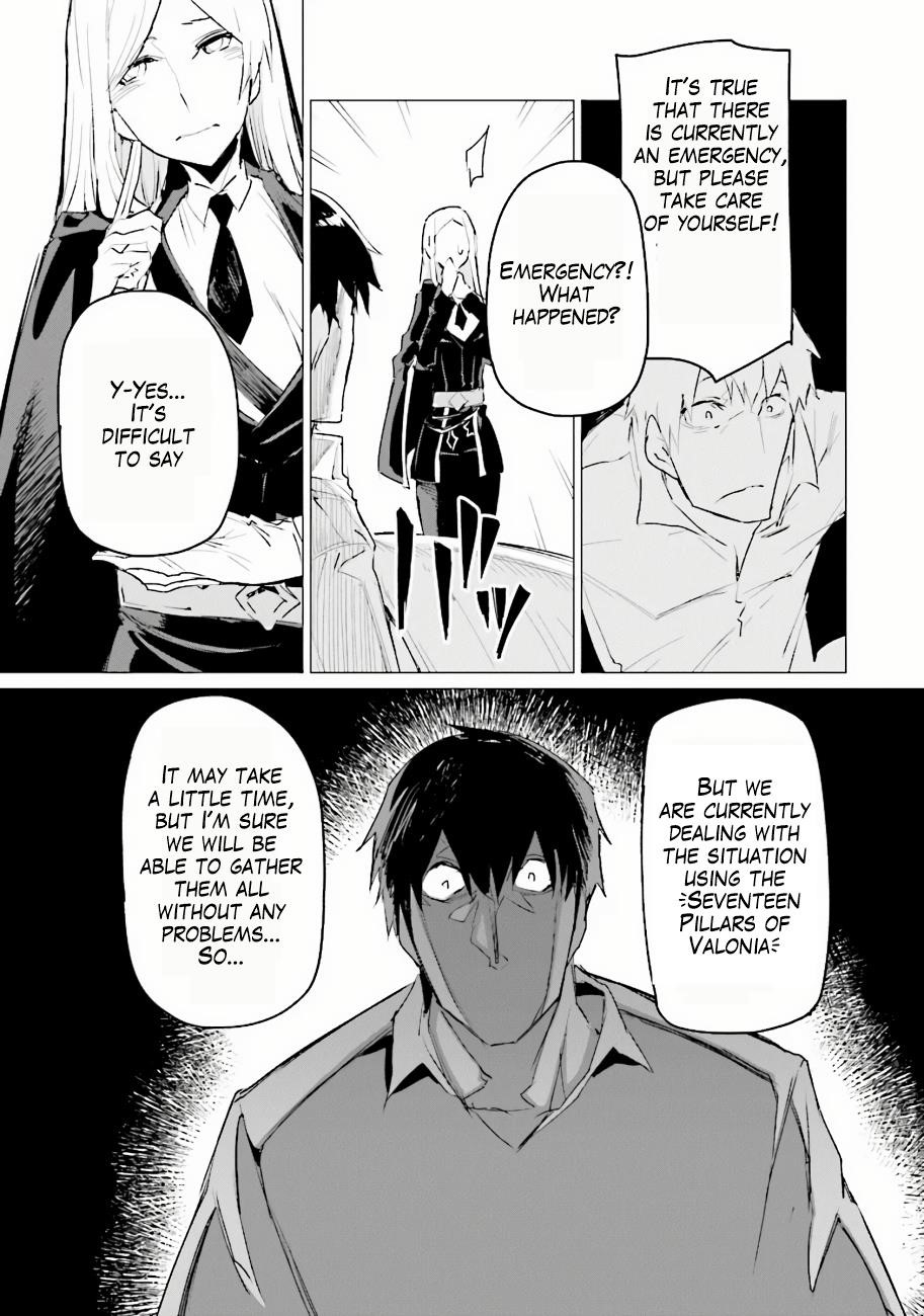 Page 23 of Chapter 1