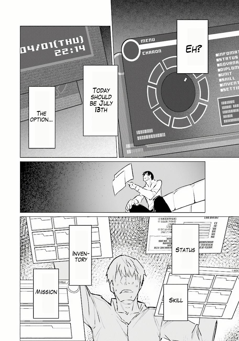 Page 28 of Chapter 1
