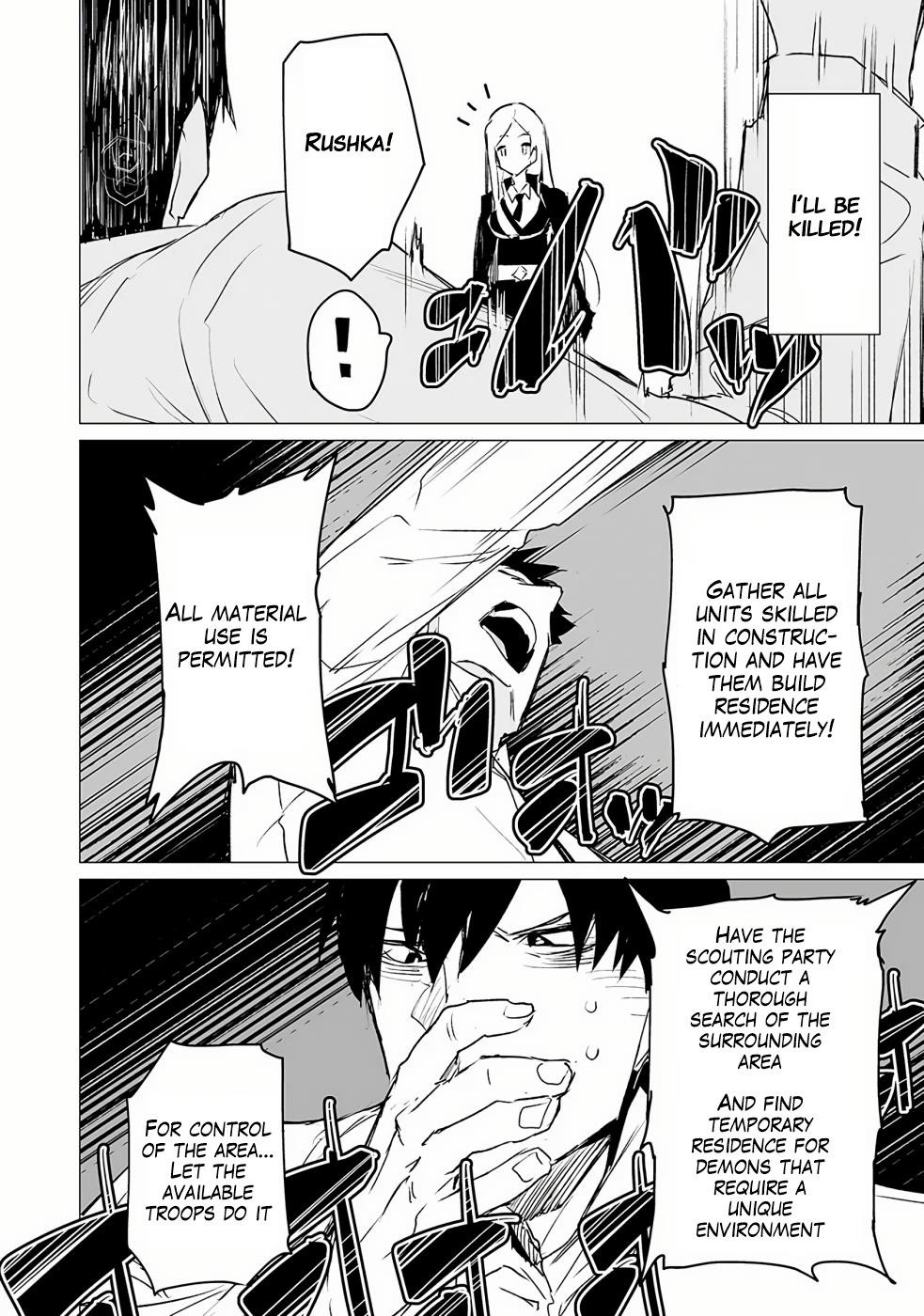 Page 14 of Chapter 2