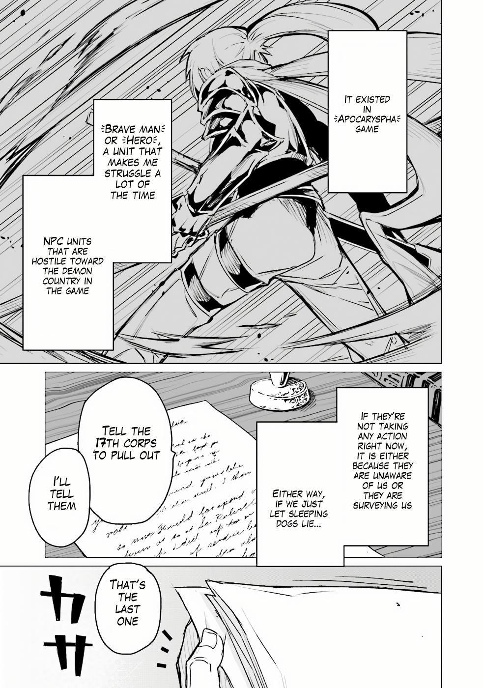 Page 23 of Chapter 3