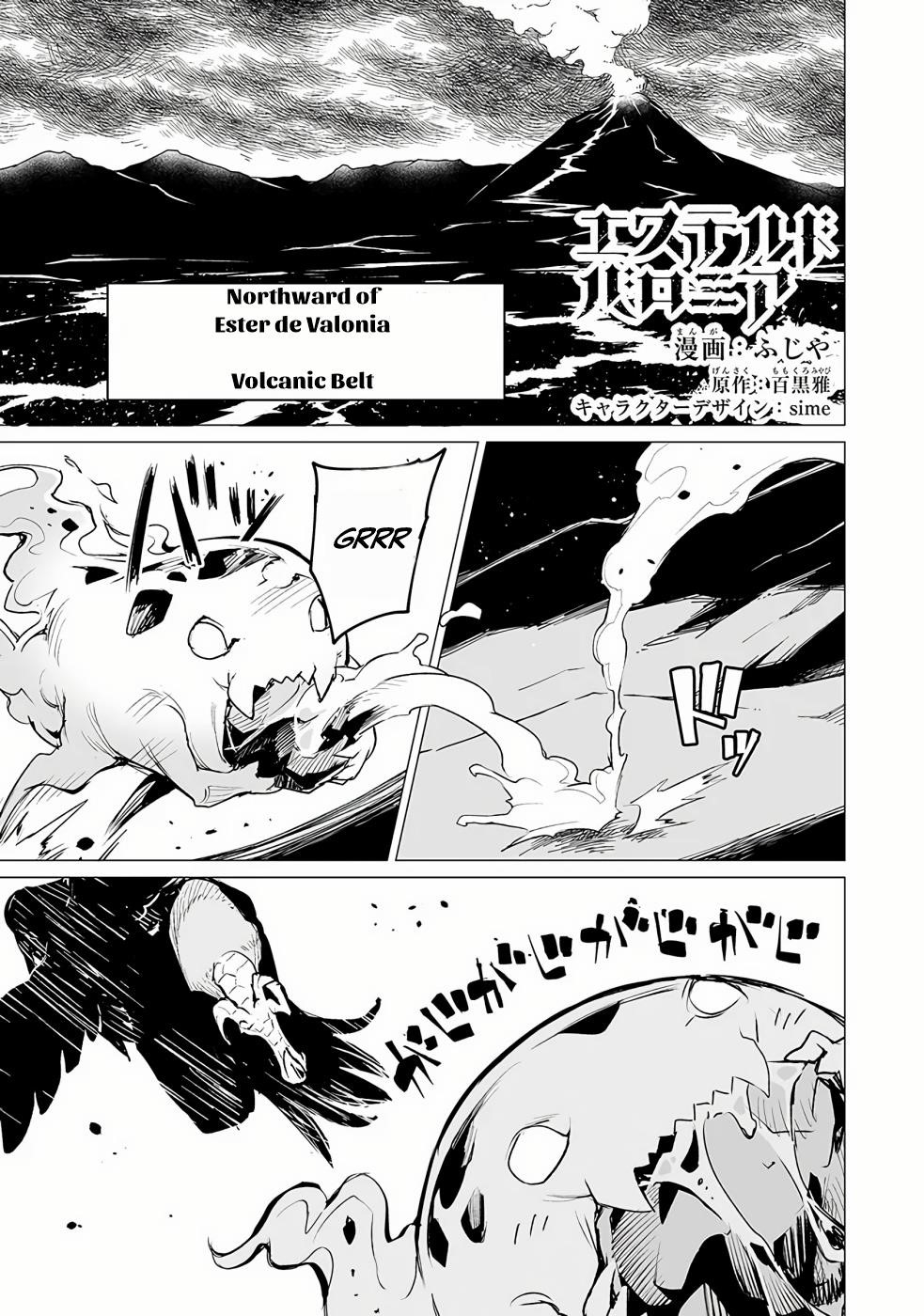 Page 1 of Chapter 5