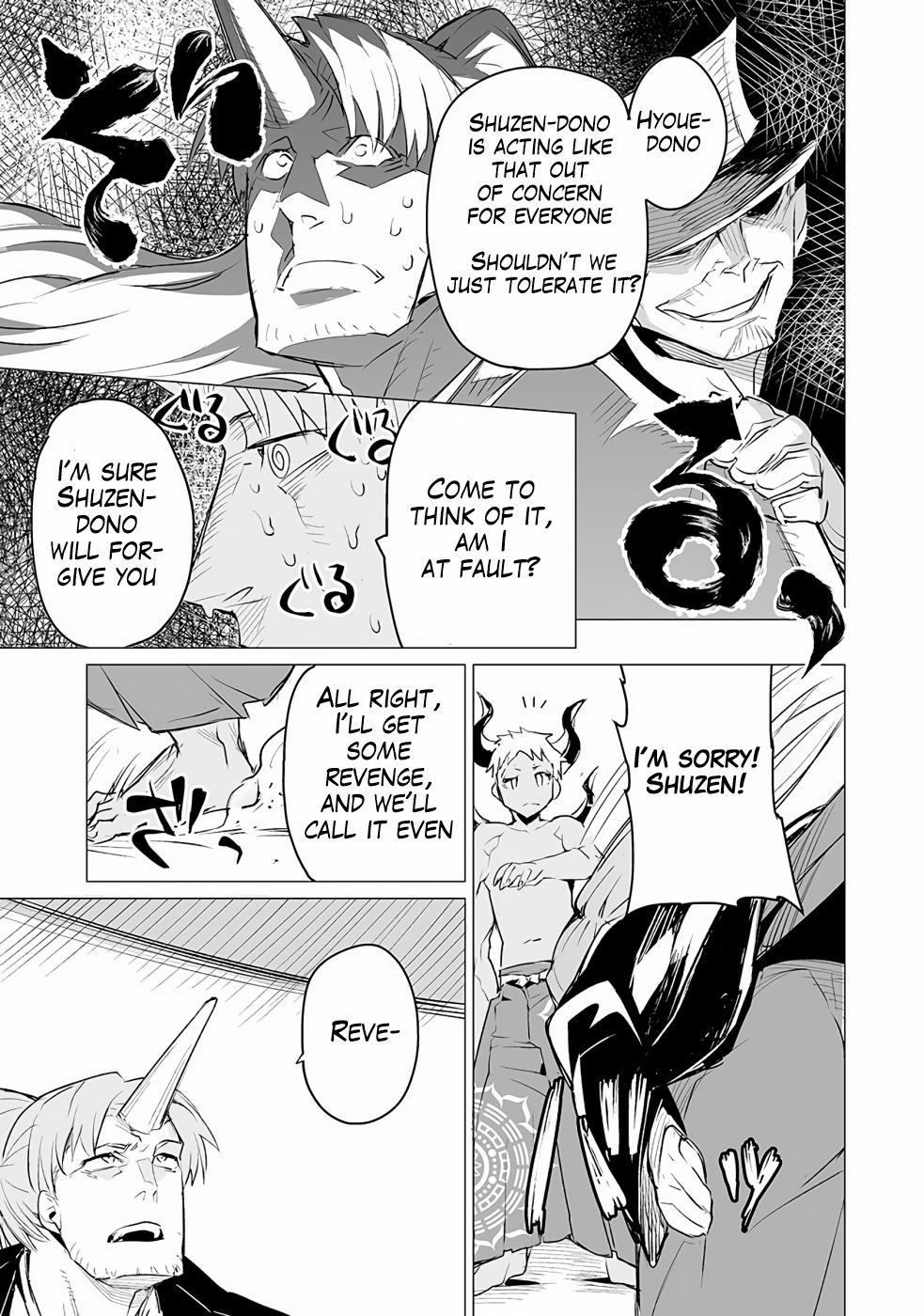Page 19 of Chapter 5