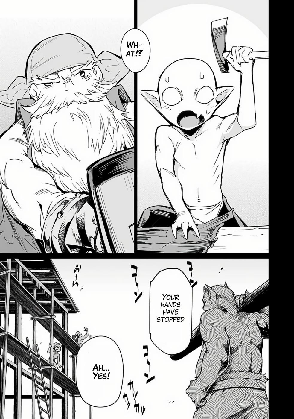 Page 3 of Chapter 7