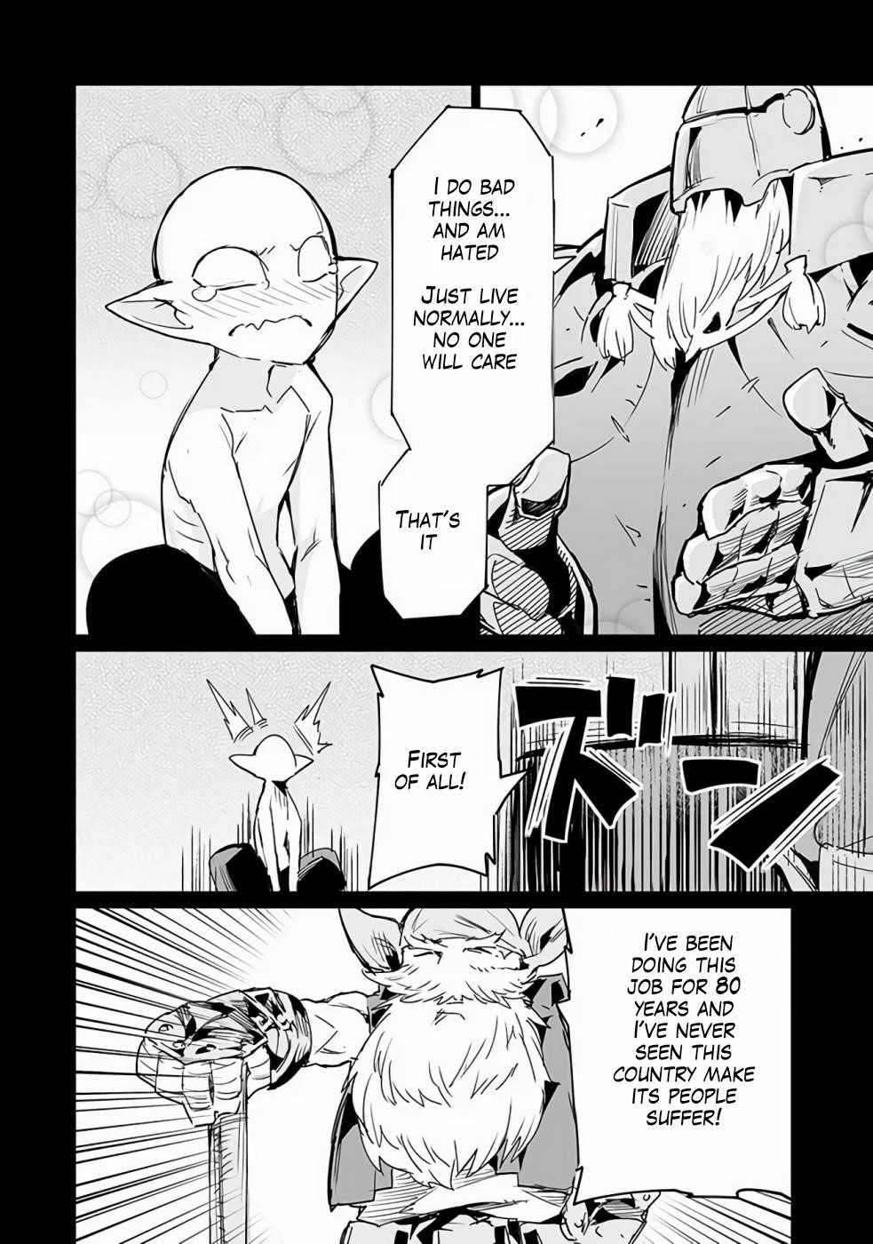 Page 8 of Chapter 7