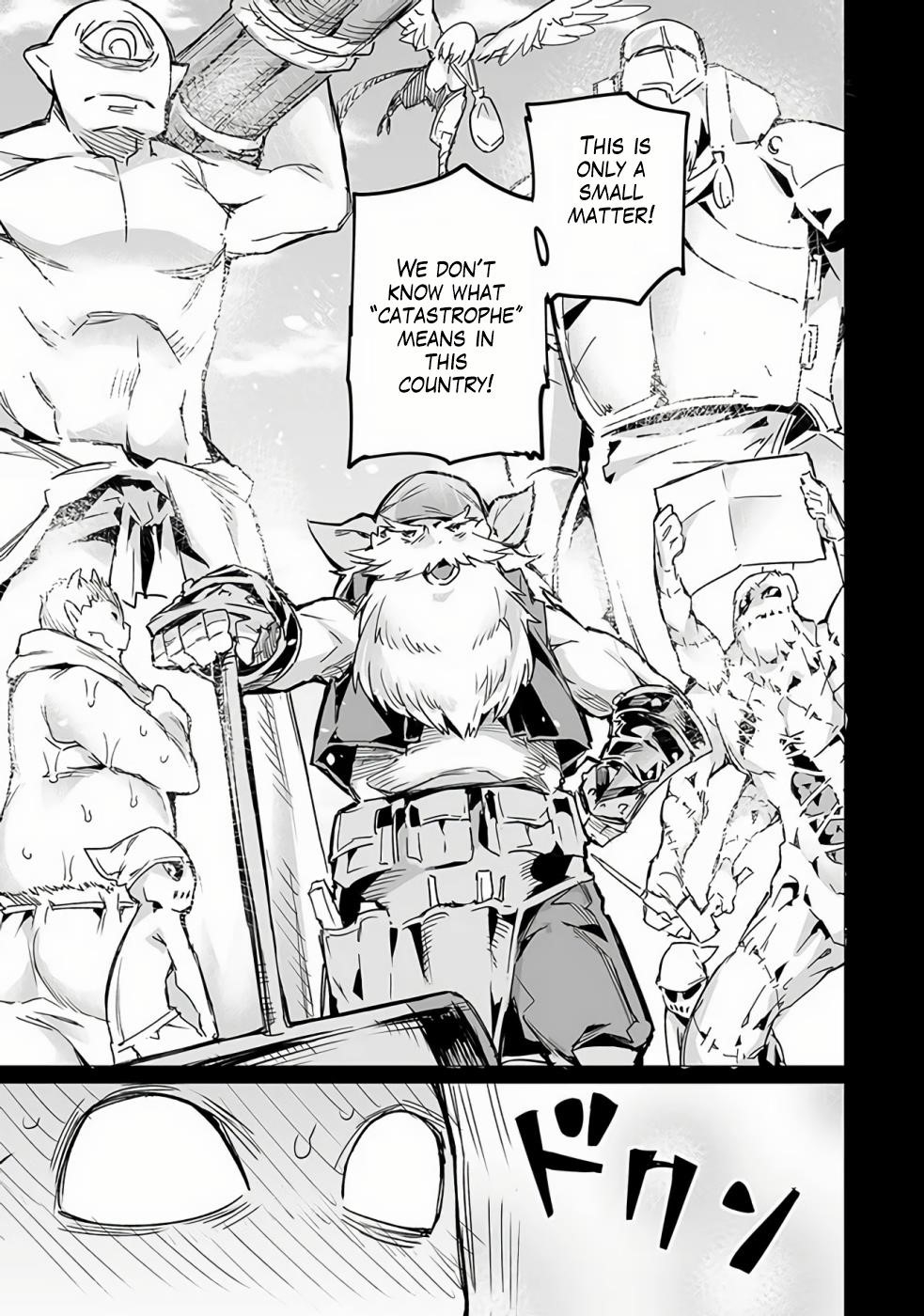 Page 9 of Chapter 7