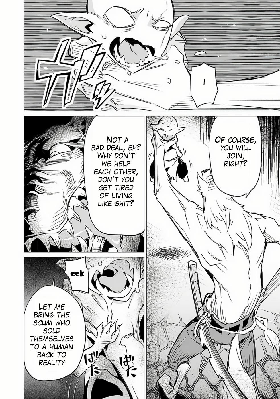 Page 14 of Chapter 7