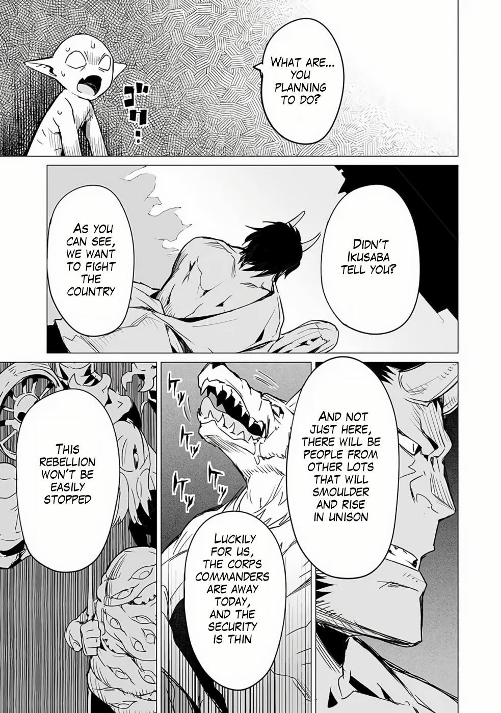 Page 17 of Chapter 7