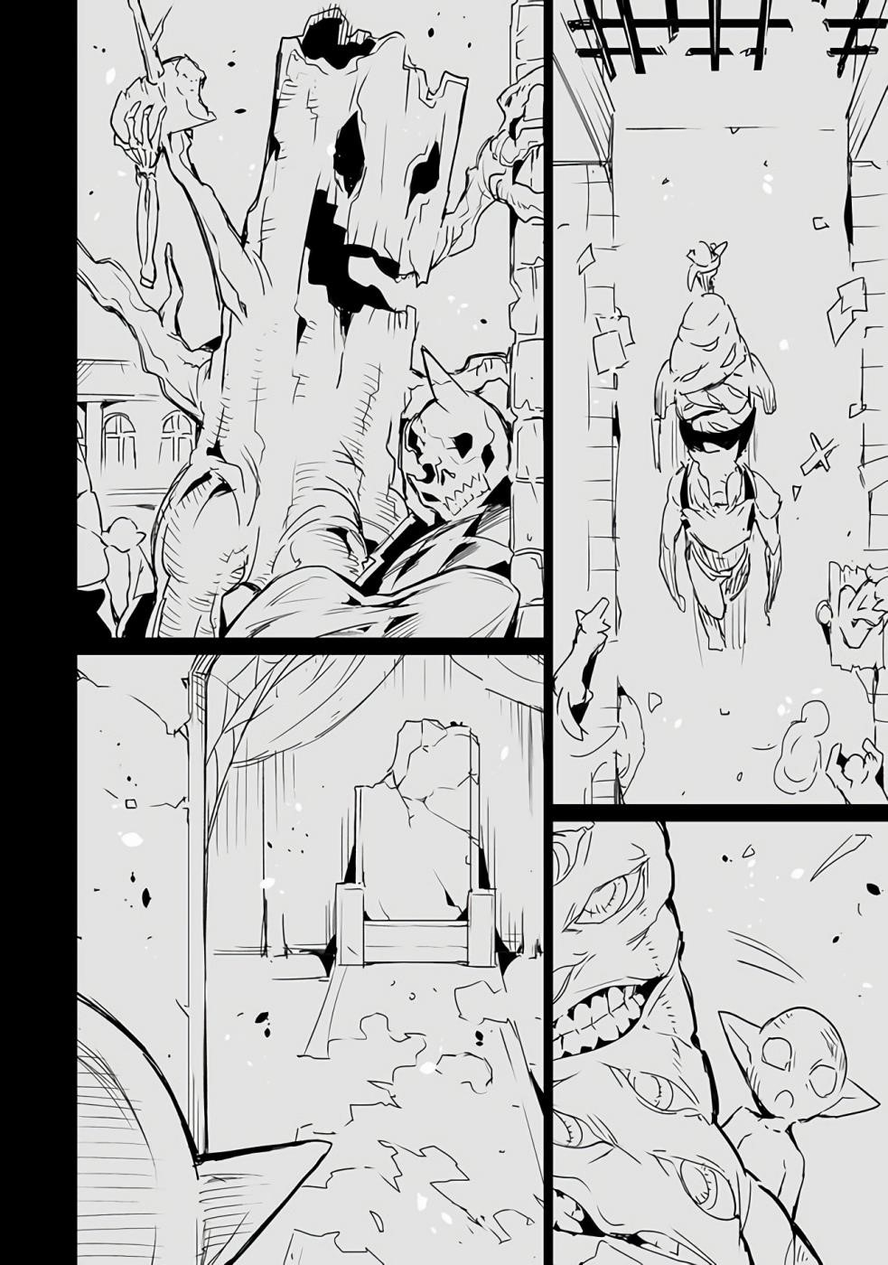 Page 20 of Chapter 7