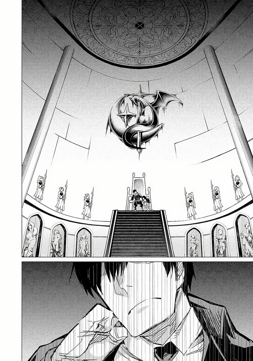 Page 2 of Chapter 8