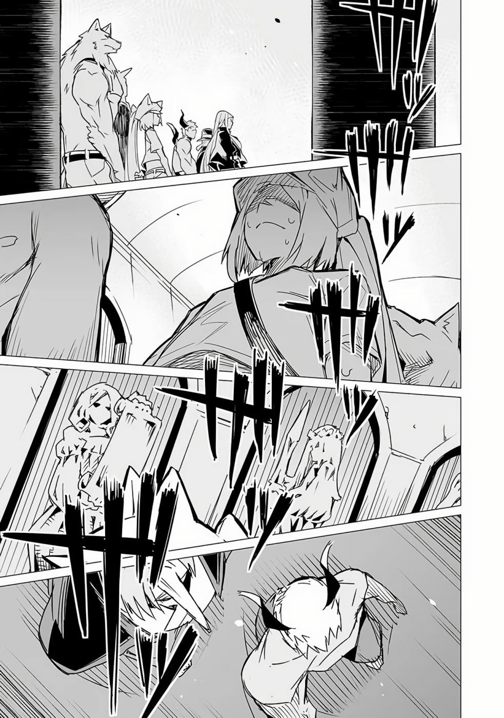 Page 7 of Chapter 8