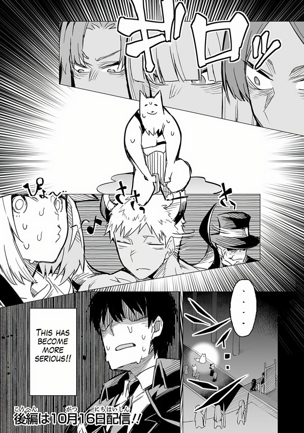 Page 13 of Chapter 8