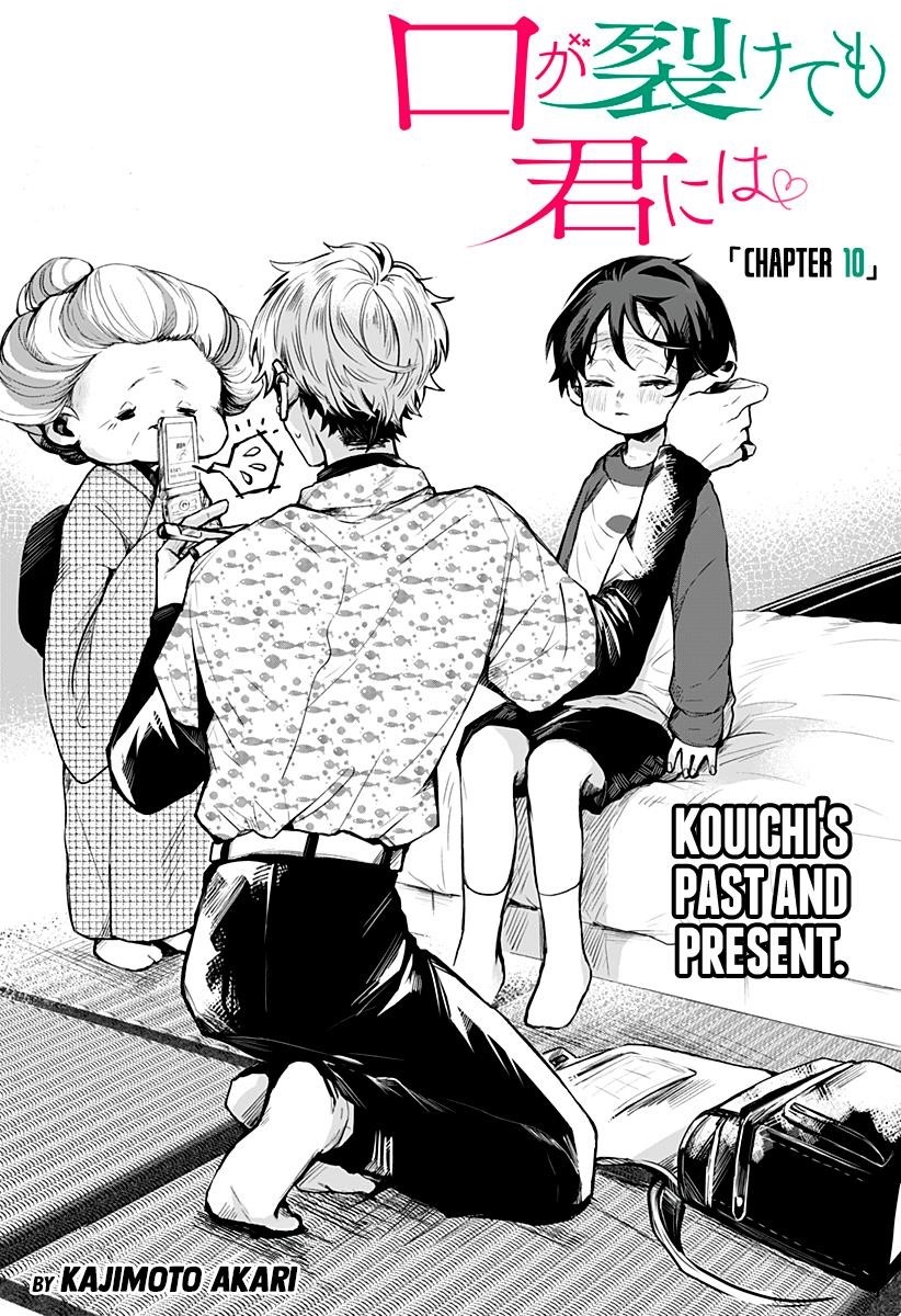 Page 4 of Chapter 10