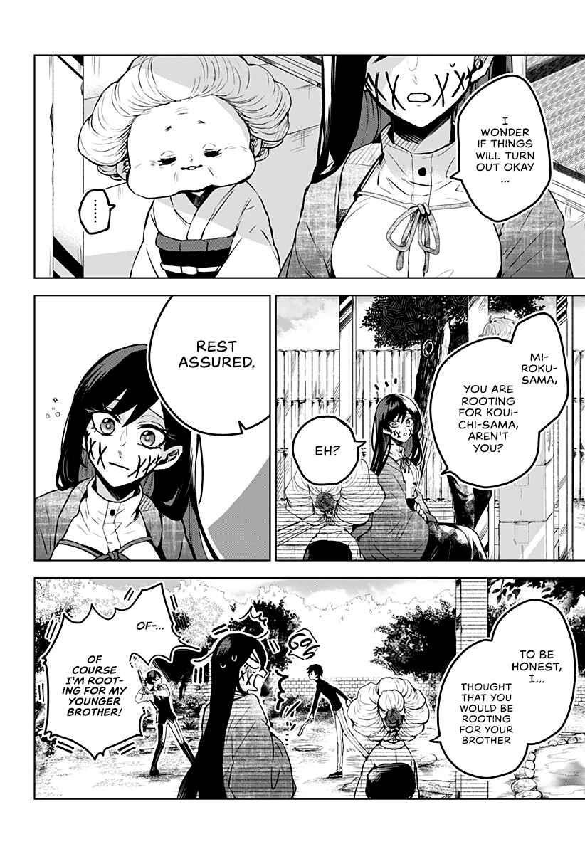 Page 12 of Chapter 11