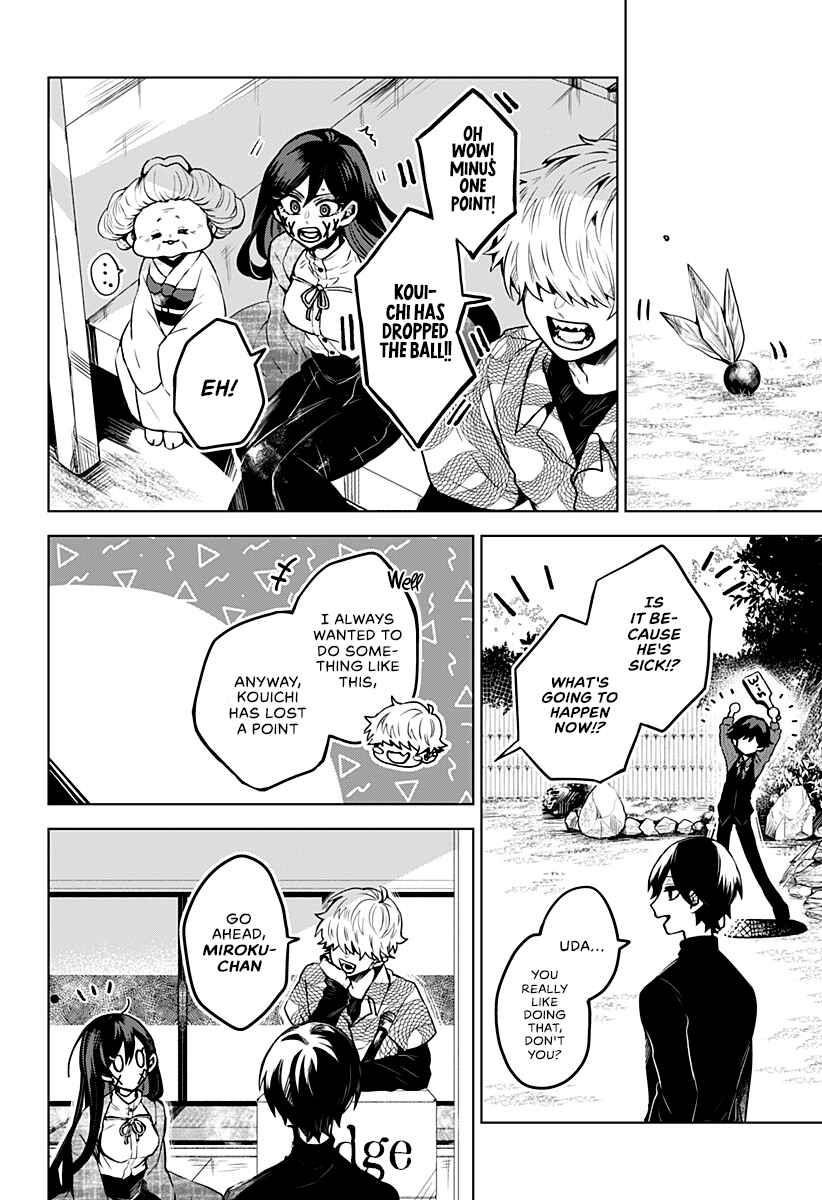 Page 14 of Chapter 11