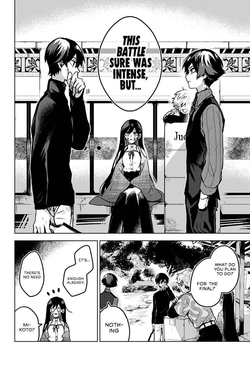 Page 20 of Chapter 11