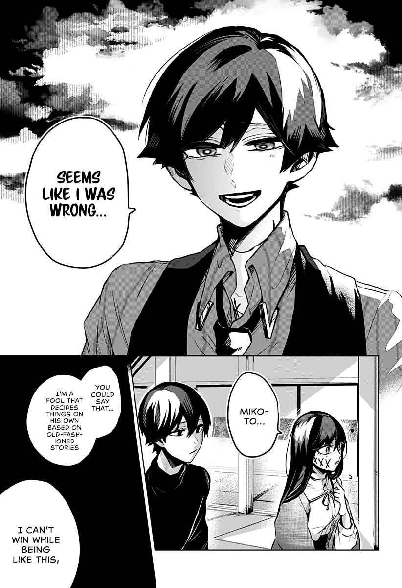 Page 23 of Chapter 11