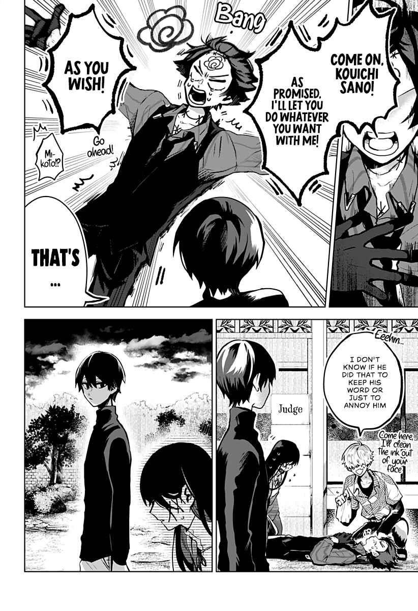 Page 24 of Chapter 11