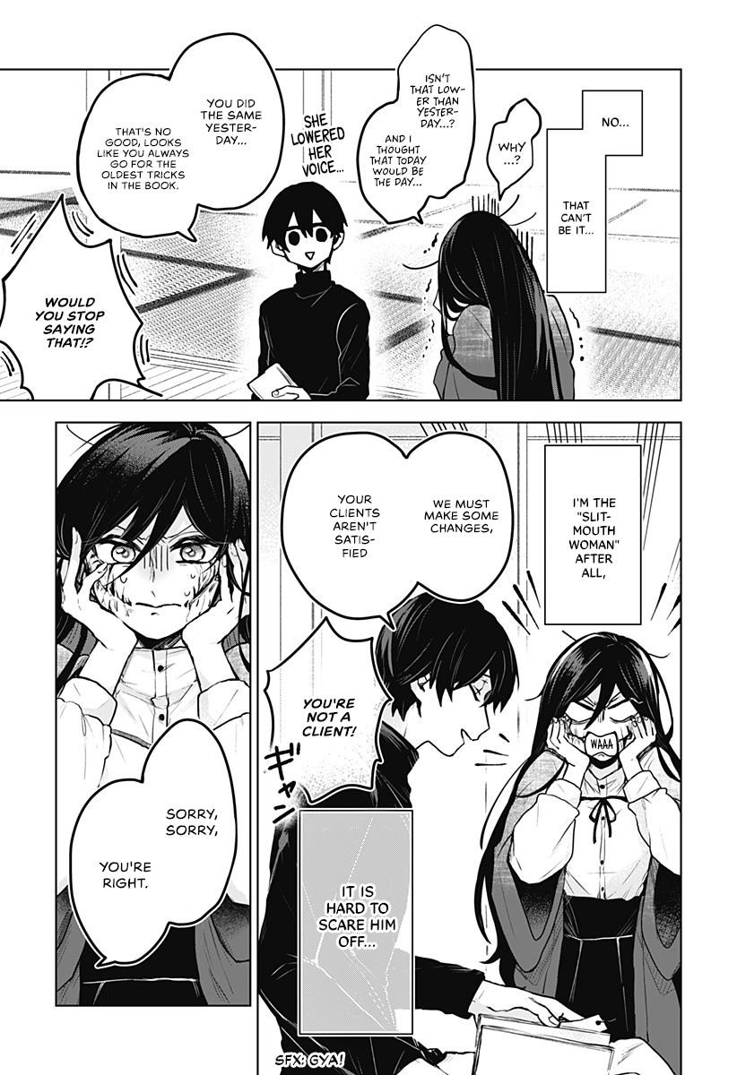 Page 4 of Chapter 1