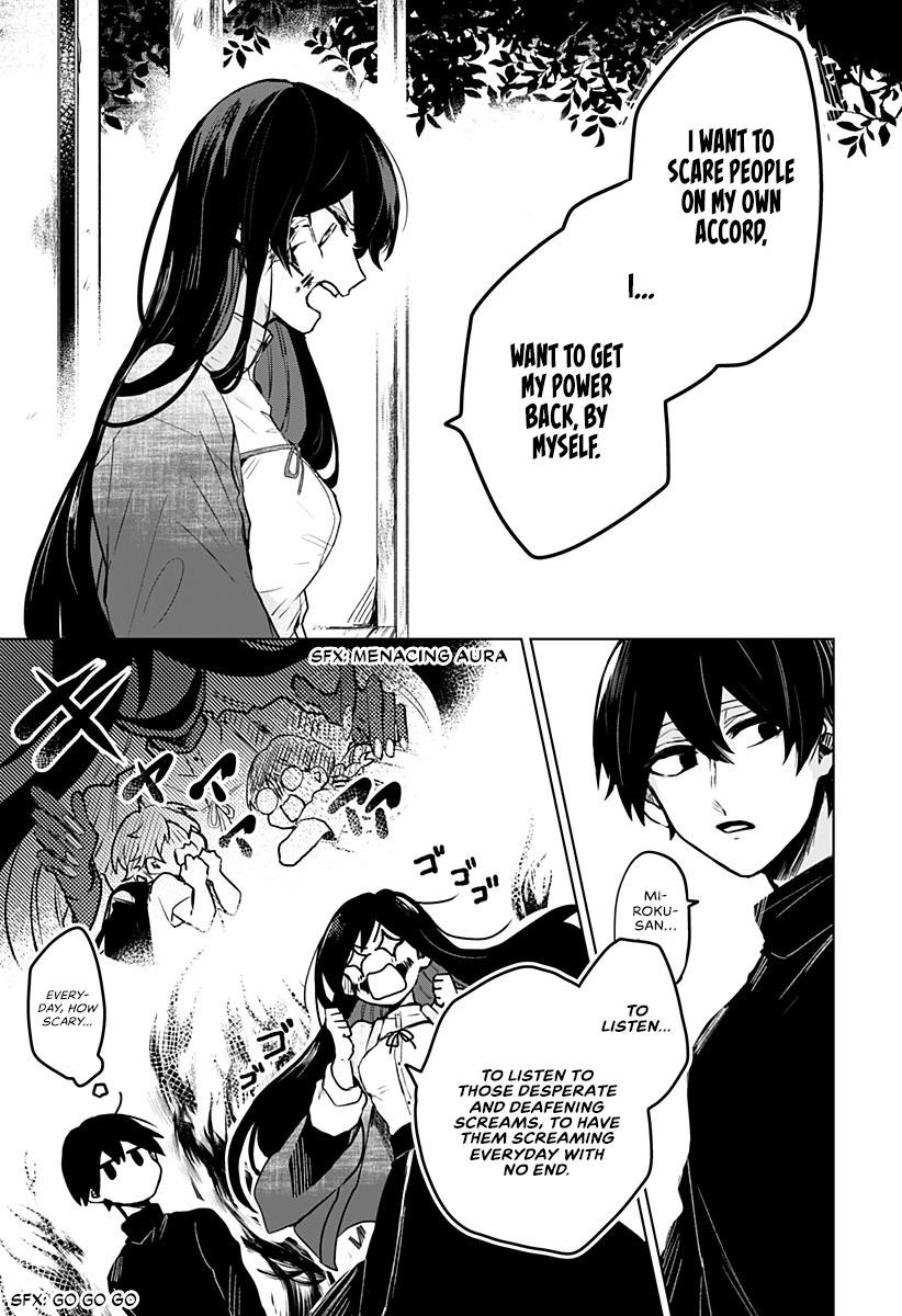 Page 12 of Chapter 1