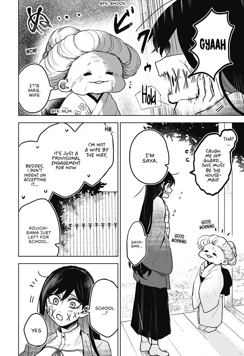 Page 6 of Chapter 3