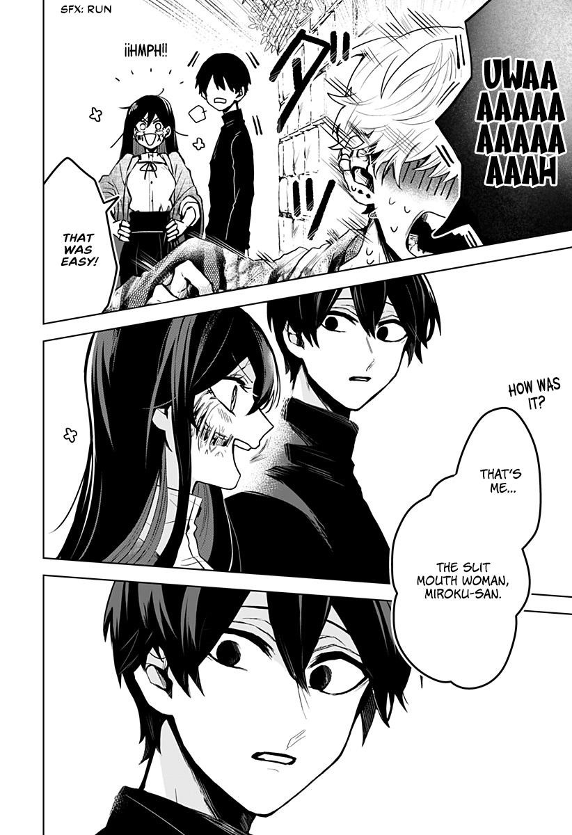 Page 14 of Chapter 3