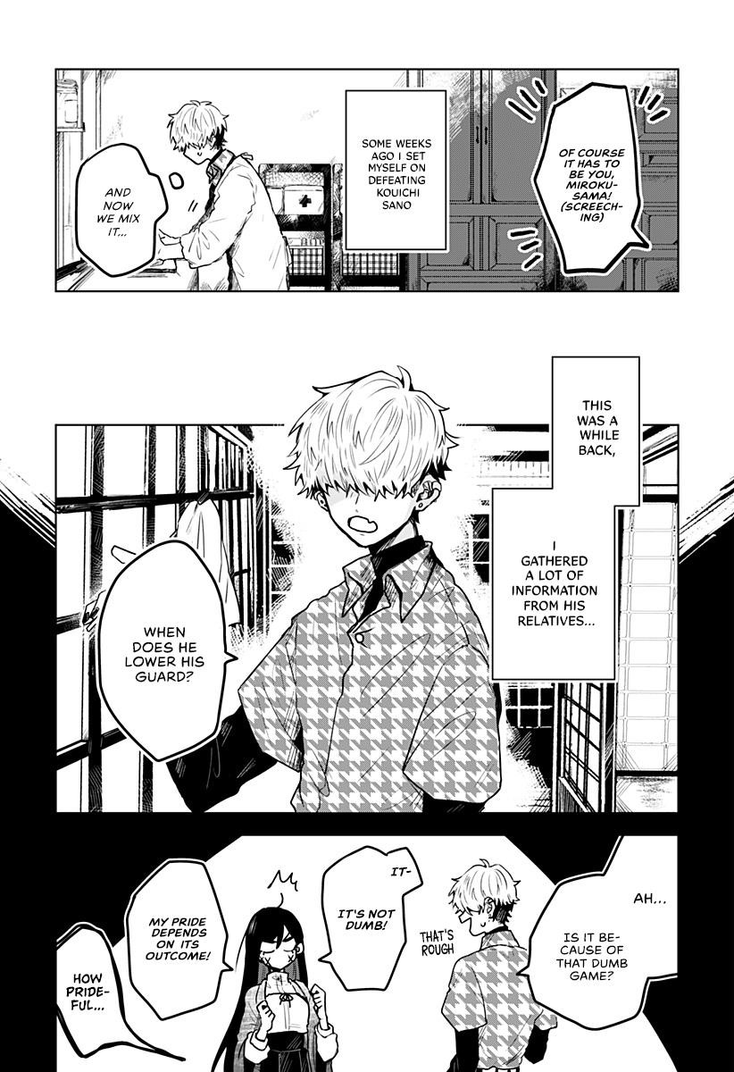 Page 3 of Chapter 5