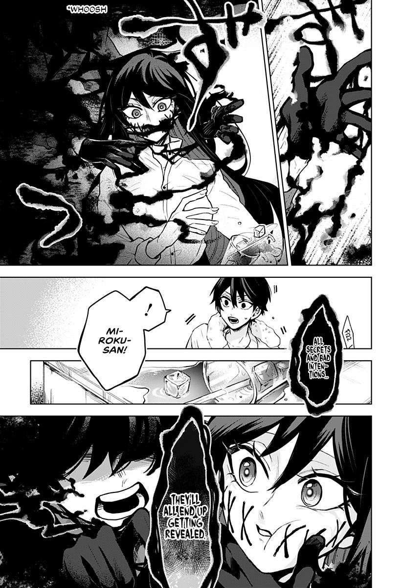 Page 19 of Chapter 8