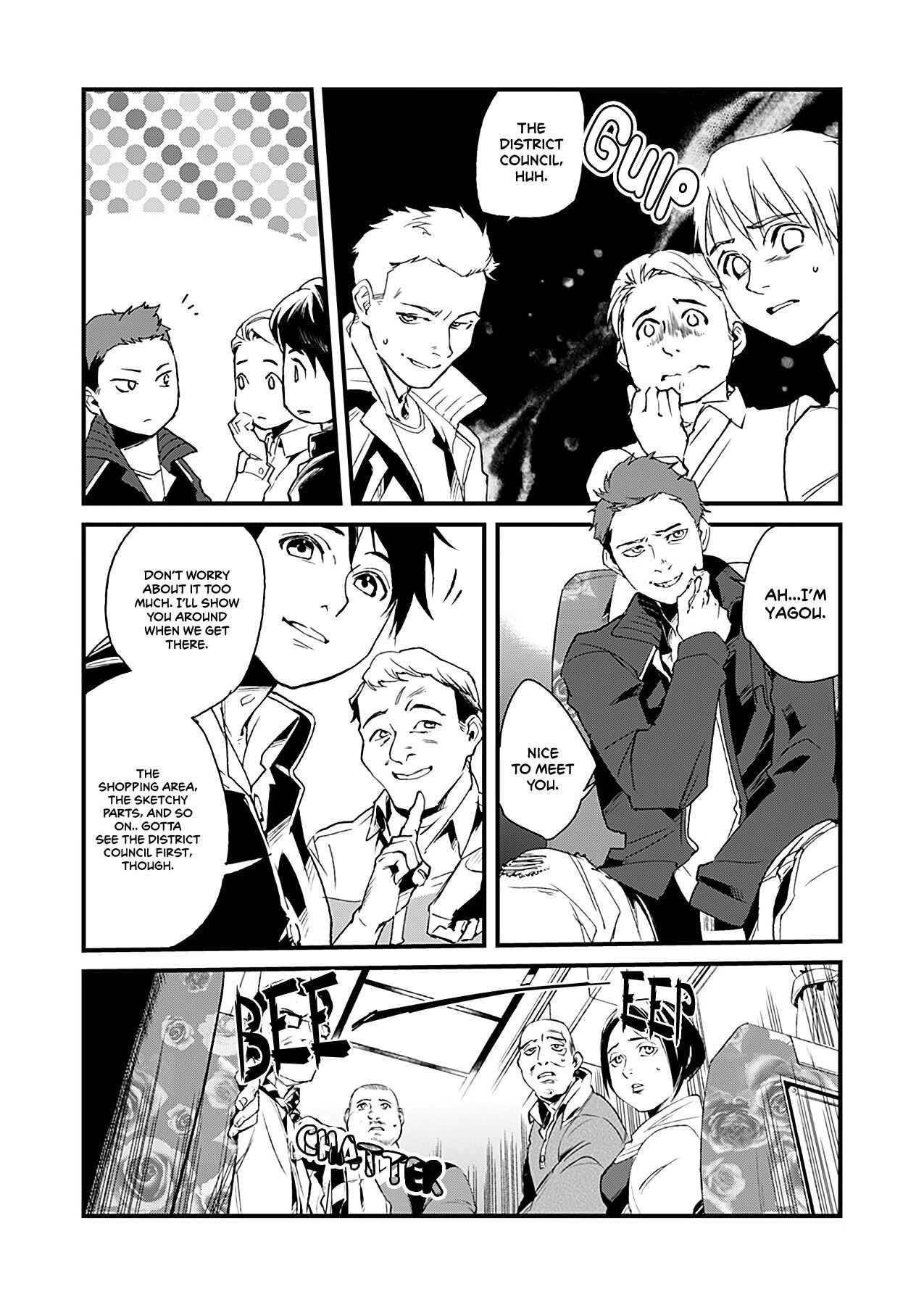 Page 7 of Chapter 1